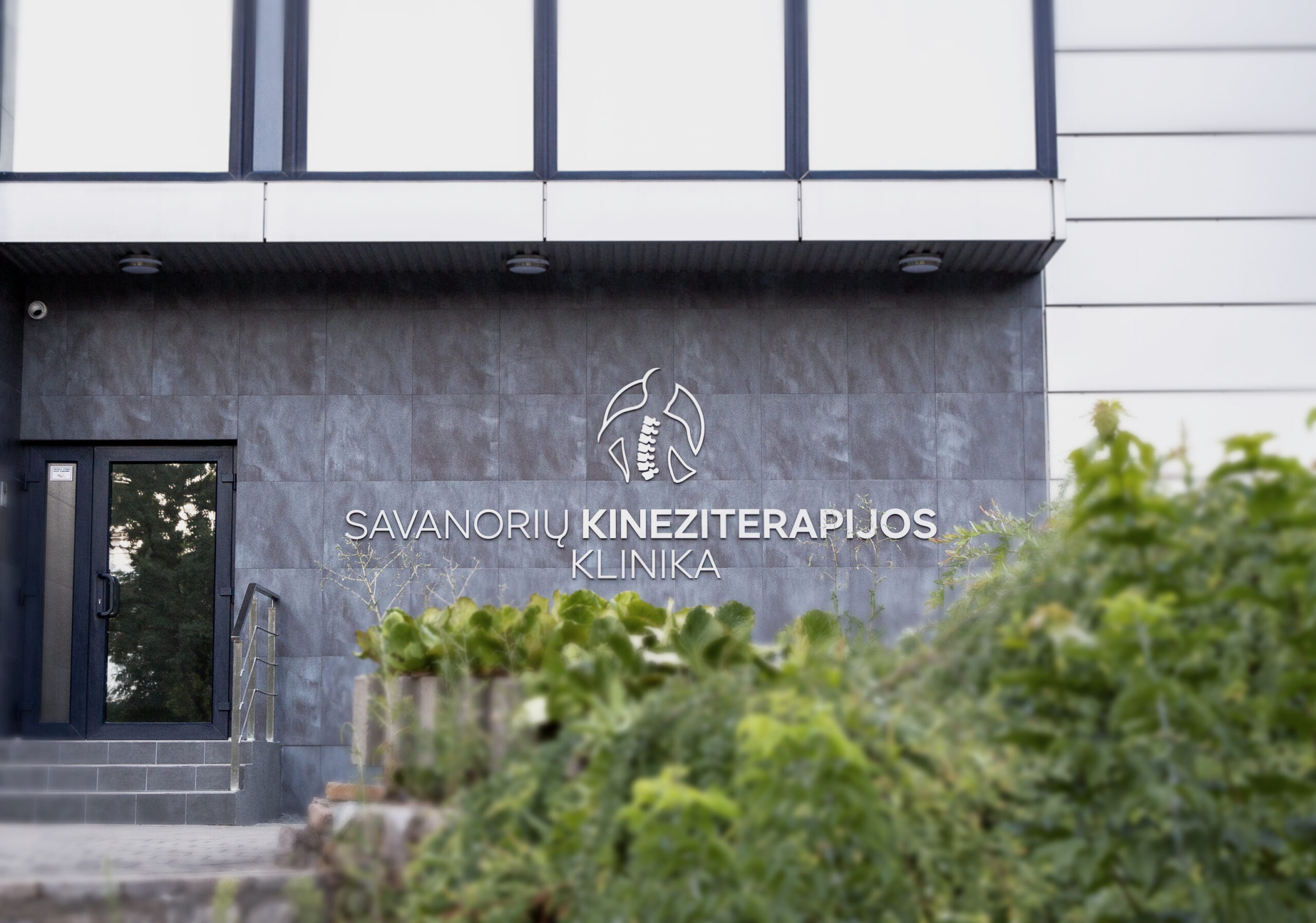 Savanorių kineziterapijos klinika